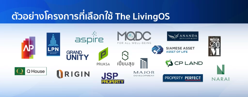 Property Management System in Thailand